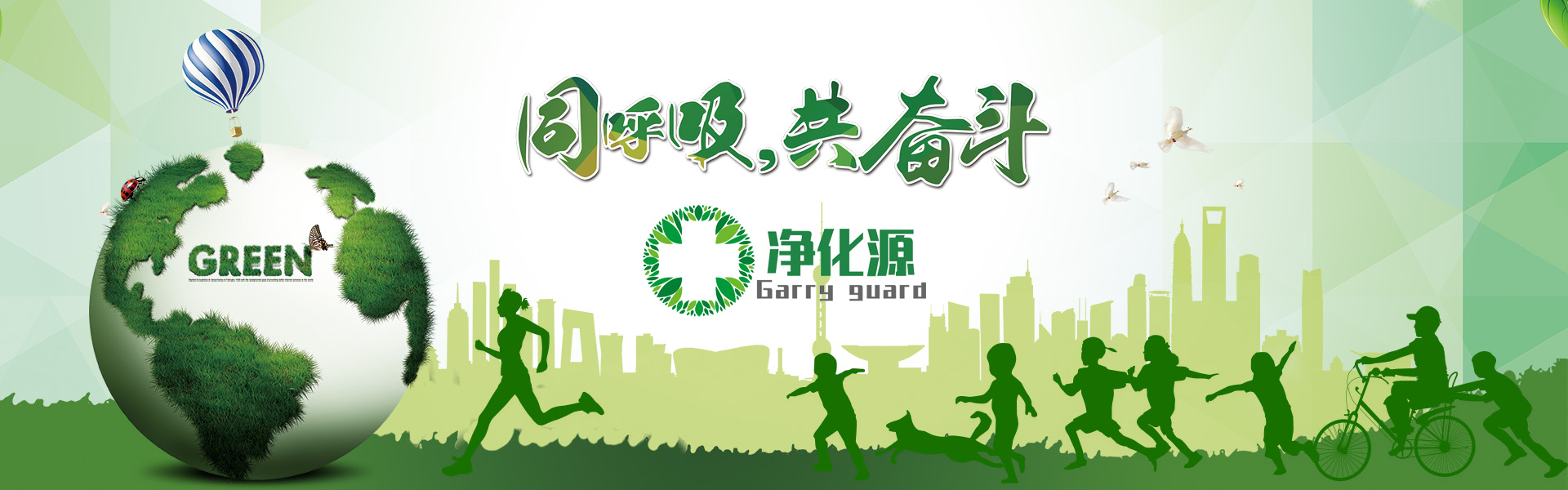PC端幻灯二