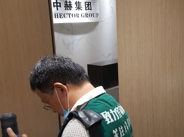 中赫集团施工案例